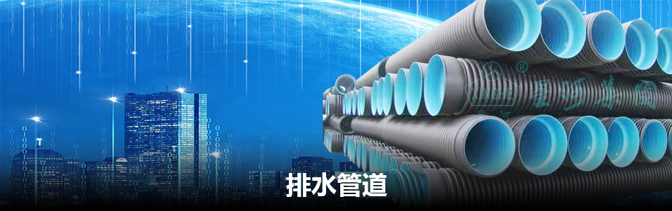 欧博abg(游戏)官网