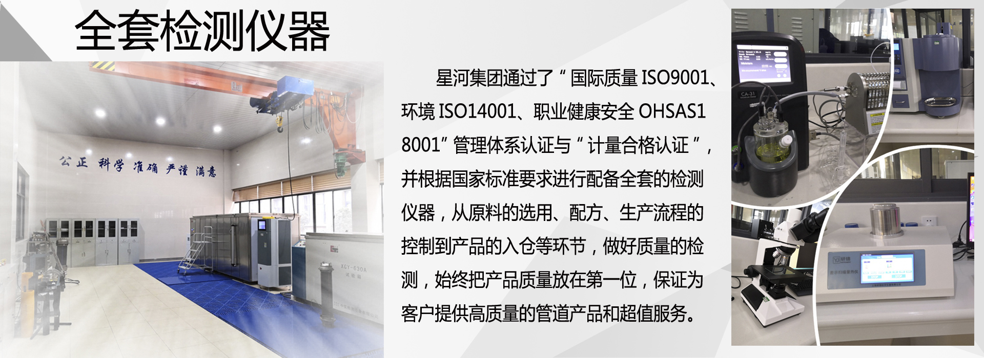 欧博abg(游戏)官网