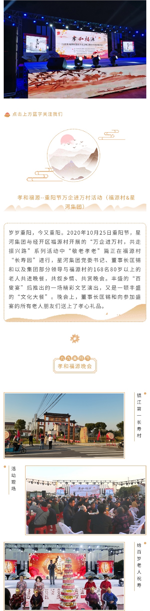 欧博abg(游戏)官网