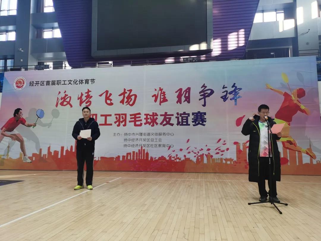 欧博abg(游戏)官网