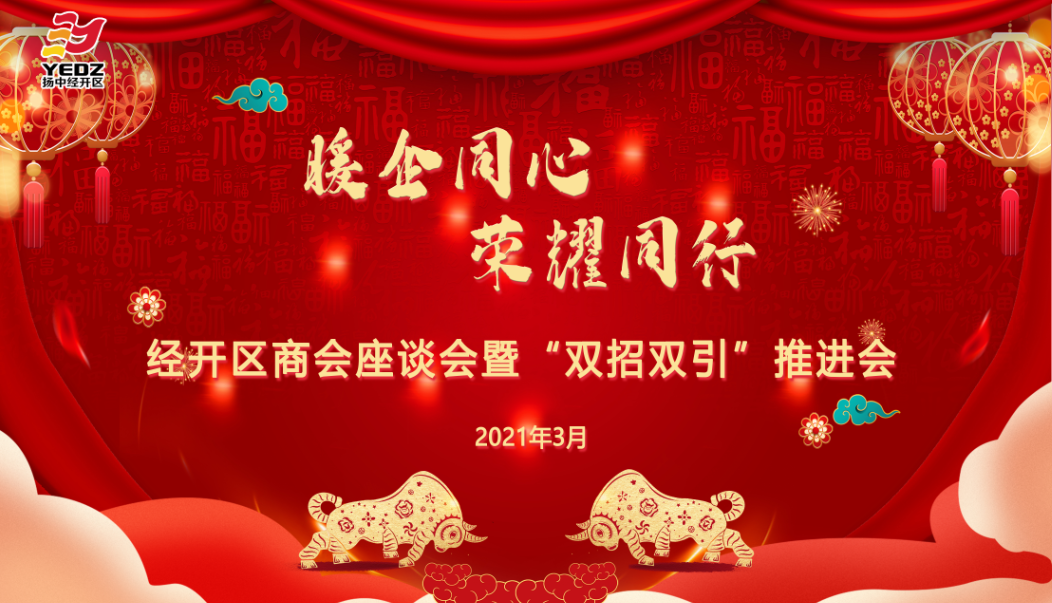 欧博abg(游戏)官网