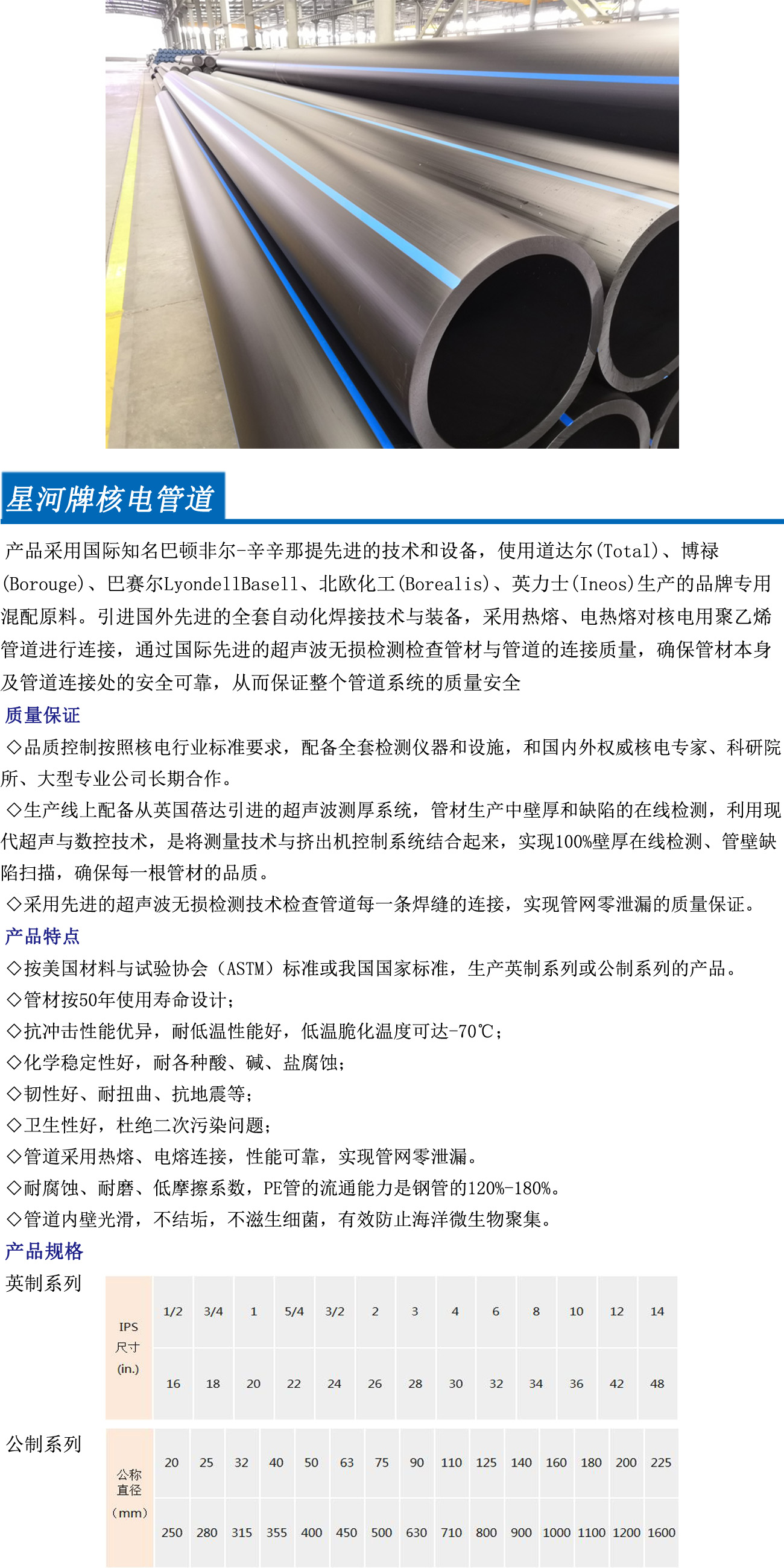 欧博abg(游戏)官网