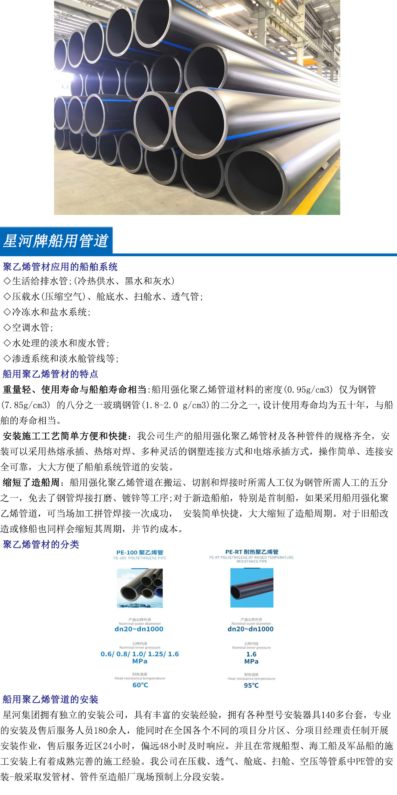 欧博abg(游戏)官网