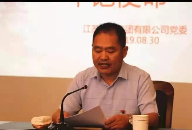 欧博abg(游戏)官网