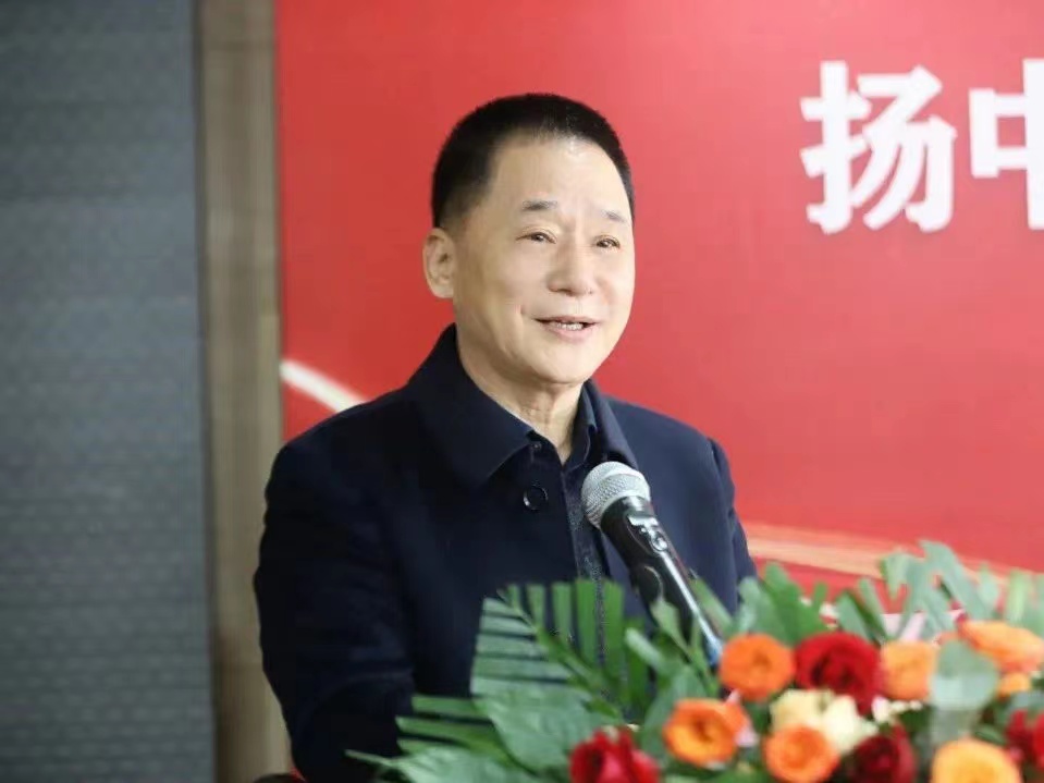 欧博abg(游戏)官网