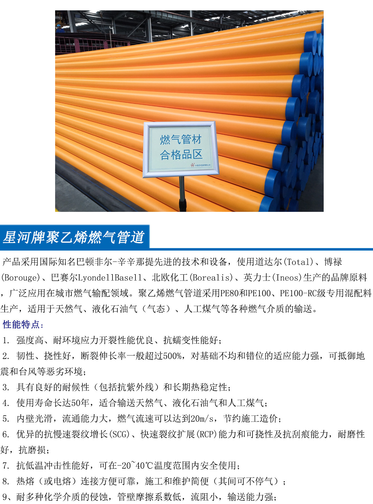 欧博abg(游戏)官网
