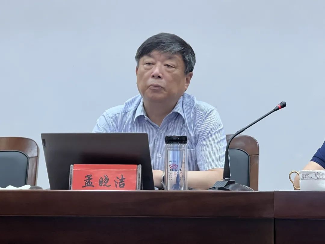 欧博abg(游戏)官网