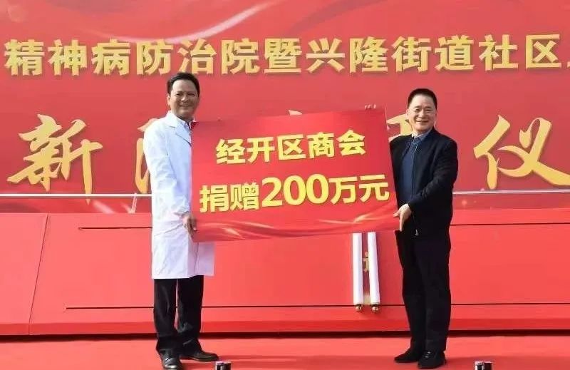 欧博abg(游戏)官网
