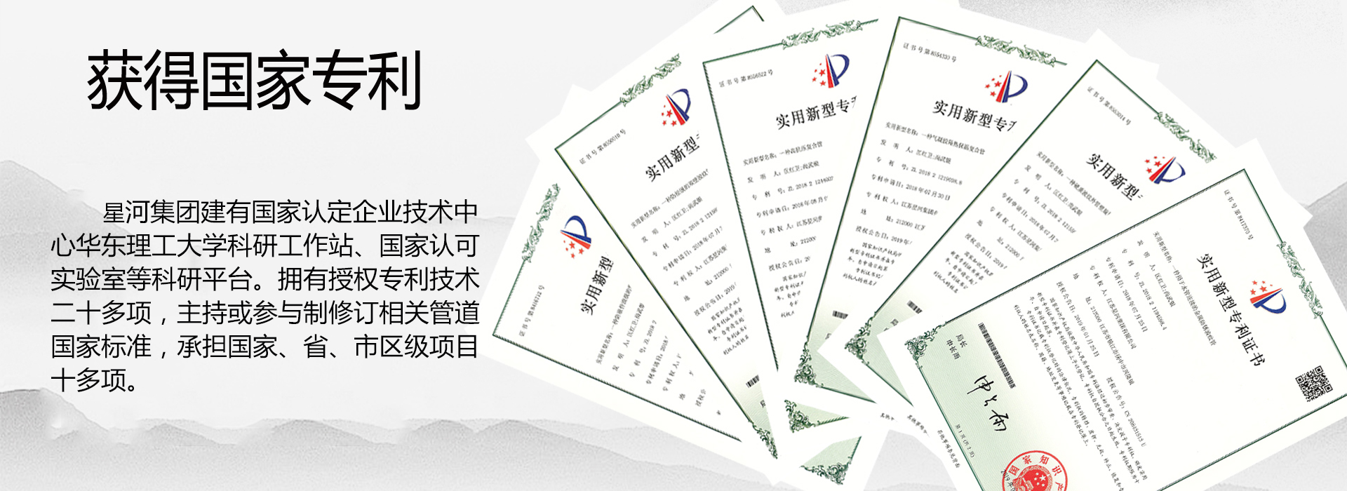 欧博abg(游戏)官网