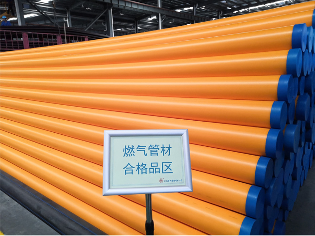 欧博abg(游戏)官网