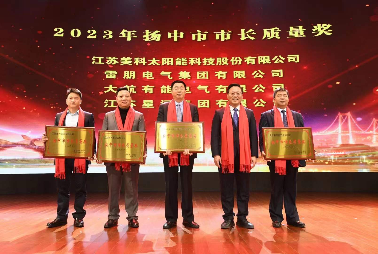 欧博abg(游戏)官网